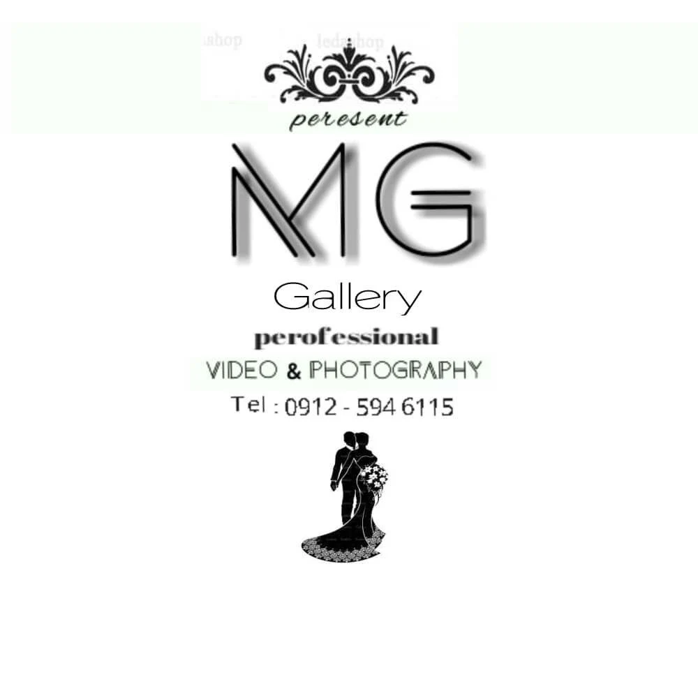 آتلیه عروس و کودک mg - آتلیه عکاسی در تهران