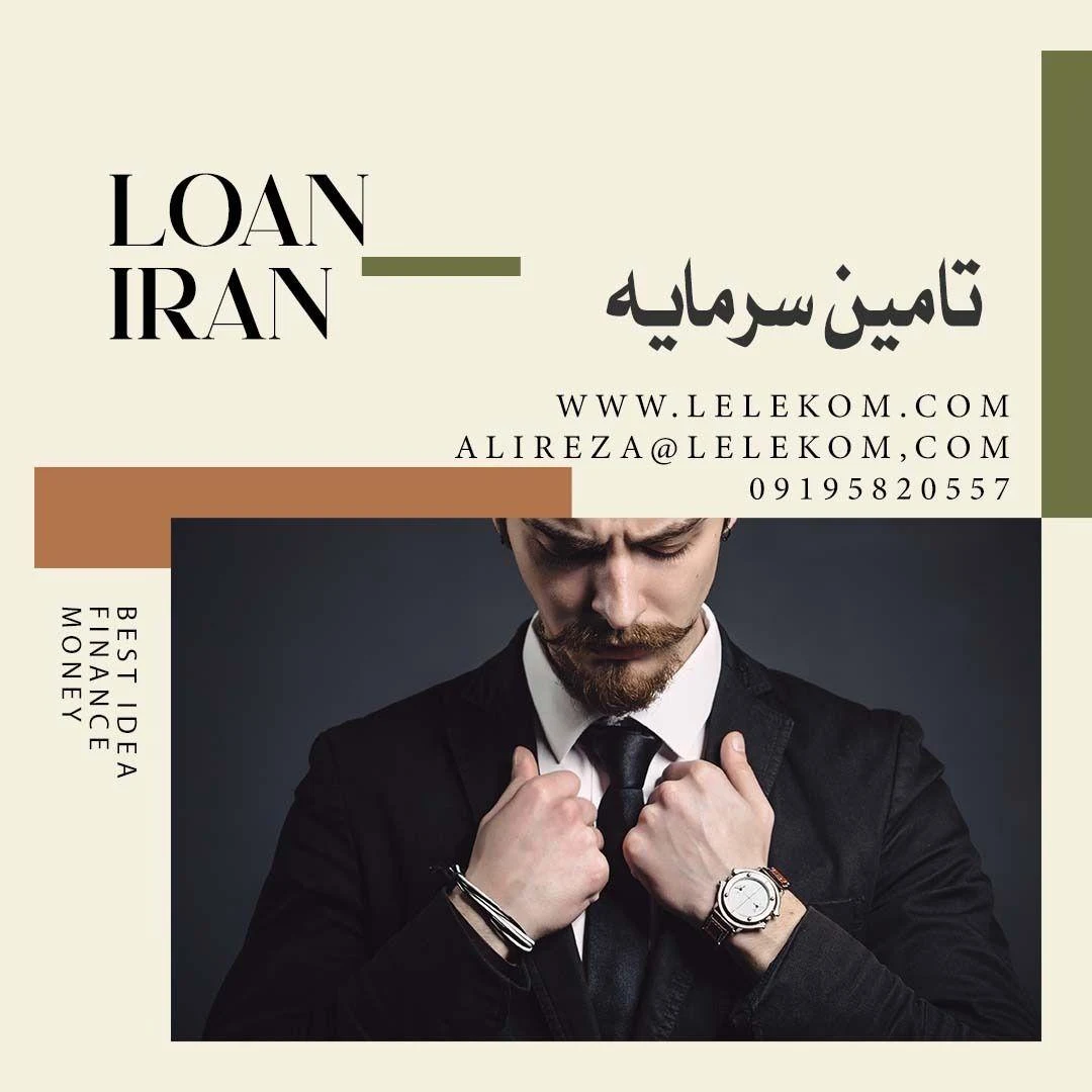 نورا هنر - حسابداری و مشاور مالیاتی در تهران