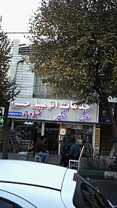 خدمات اتومبیل حسین