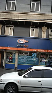قطعات یدکی پژو امیر انوری