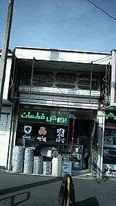 بورس قطعات