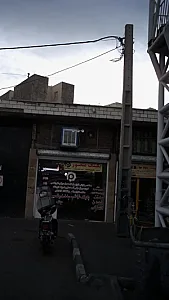 پکینگ منصور
