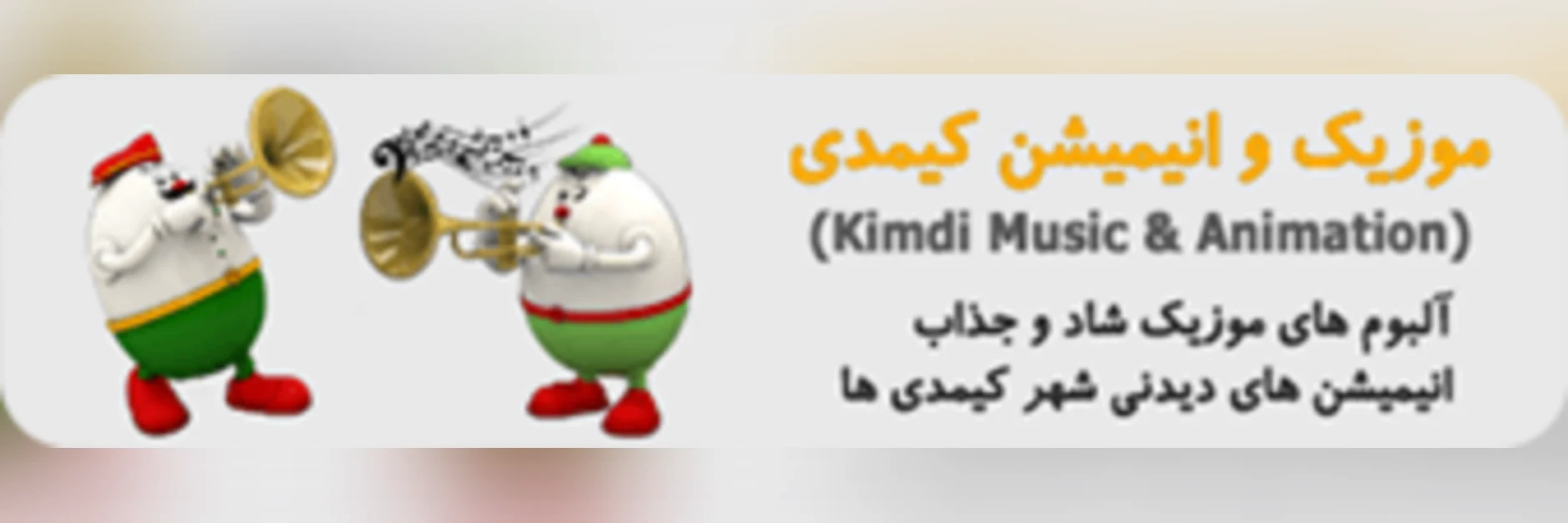 تهیه غذای خانگی دم‌کنی - تصویر 2