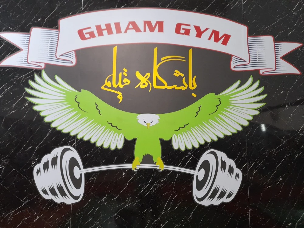 سالن فوتسال و بدنسازی قیام پانزده خرداد - باشگاه بدنسازی در تهران - تصویر 4