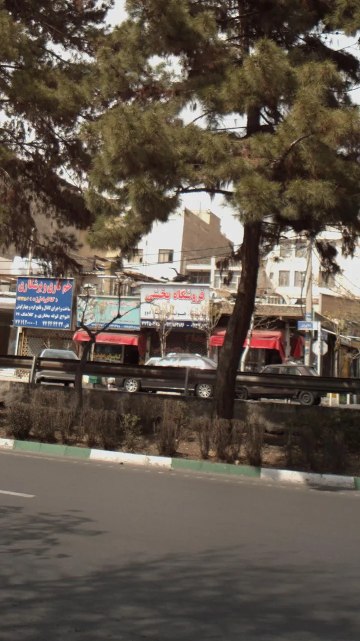 فروشگاه بخشی - تصویر 2