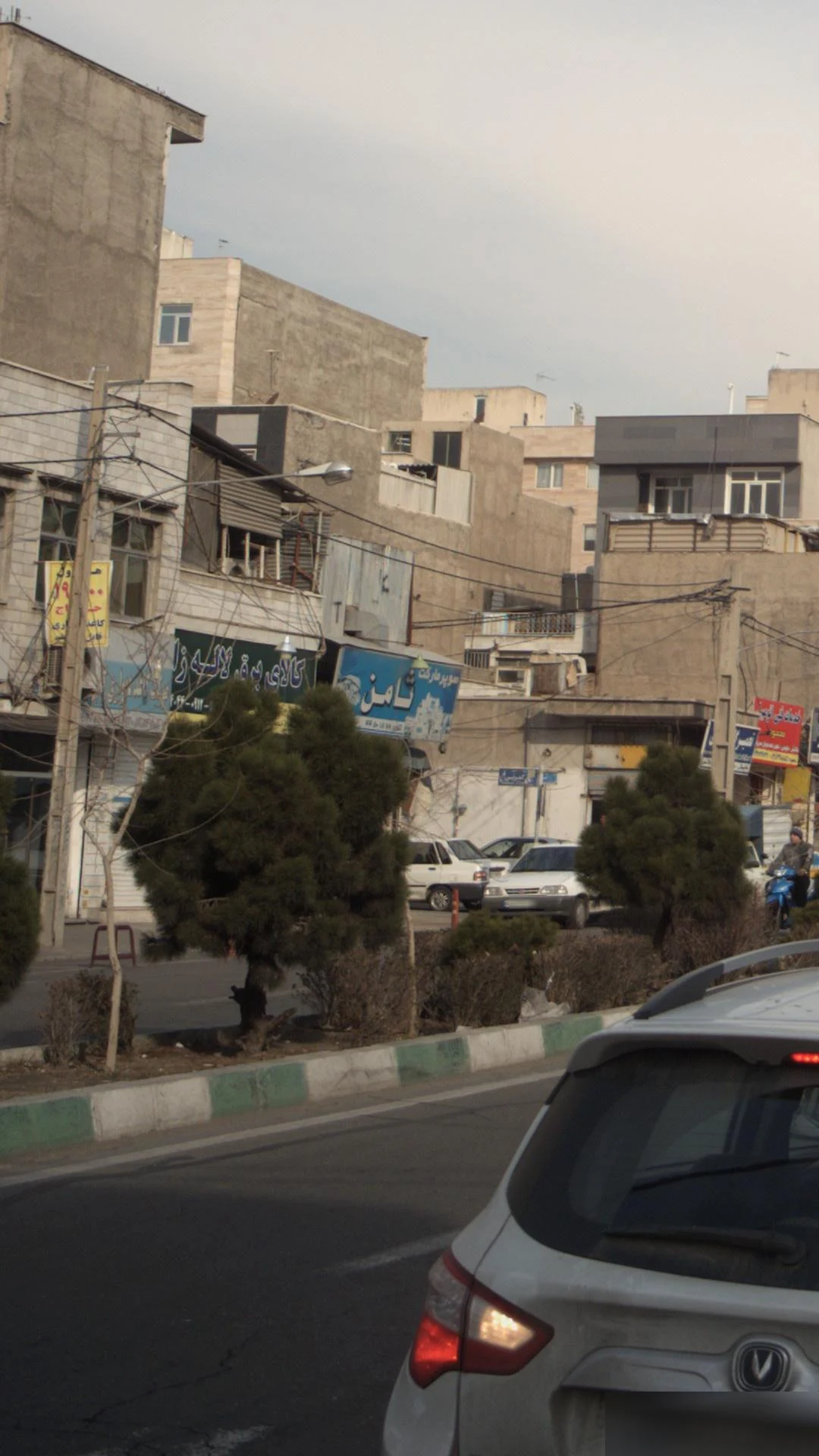 سوپرمارکت ثامن - سوپرمارکت در تهران - تصویر 2