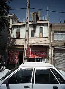 لوازم یدکی موتور سیکلت سمنانی