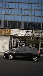 فروشنده لوازم یدکی ماشین آلات سنگین راهسازی