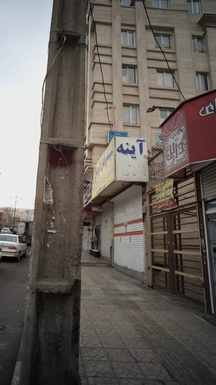 شیشه و قفل اتومبیل جعفری - تصویر 2
