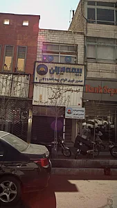 تعاونی بزرگ میوه و تره بار ولی عصر