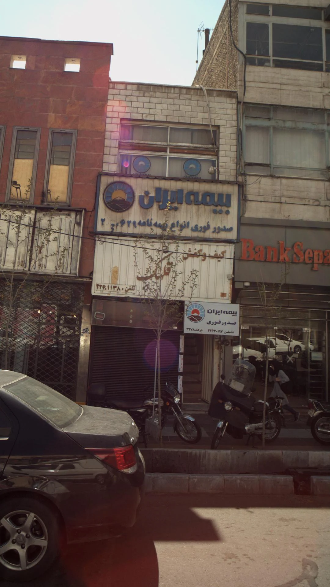 تعاونی بزرگ میوه و تره بار ولی عصر