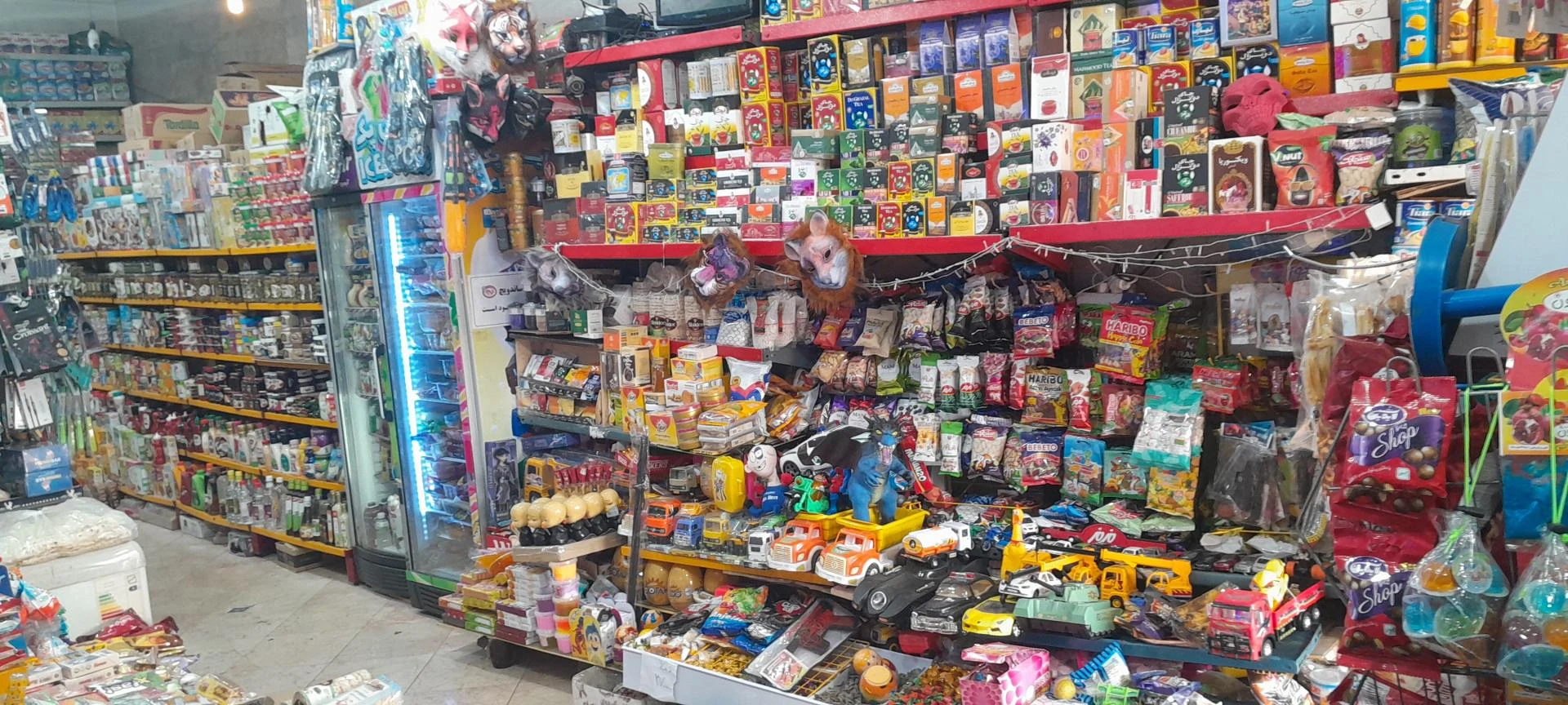 سوپر مارکت کوهستان - سوپرمارکت در تهران - تصویر 2