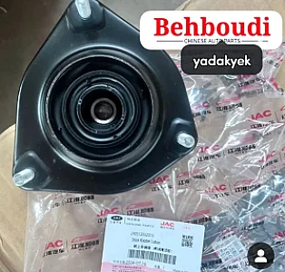 فروشگاه اینترنتی یدک یک