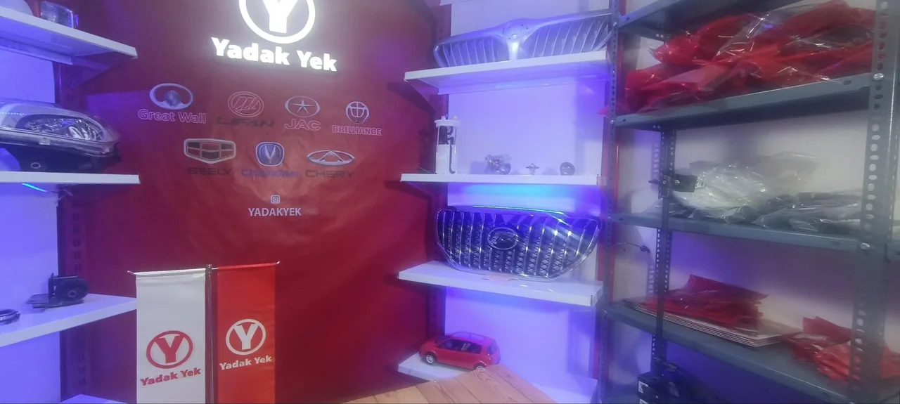 فروشگاه اینترنتی یدک یک - تصویر 4