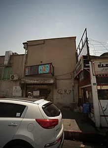 دنیای هنر
