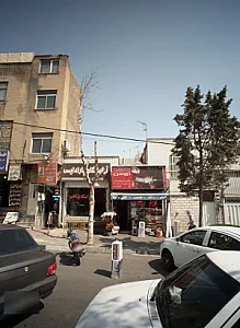 پخش روکش صندلی
