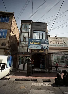 فروشگاه رینگ و لاستیک احسان