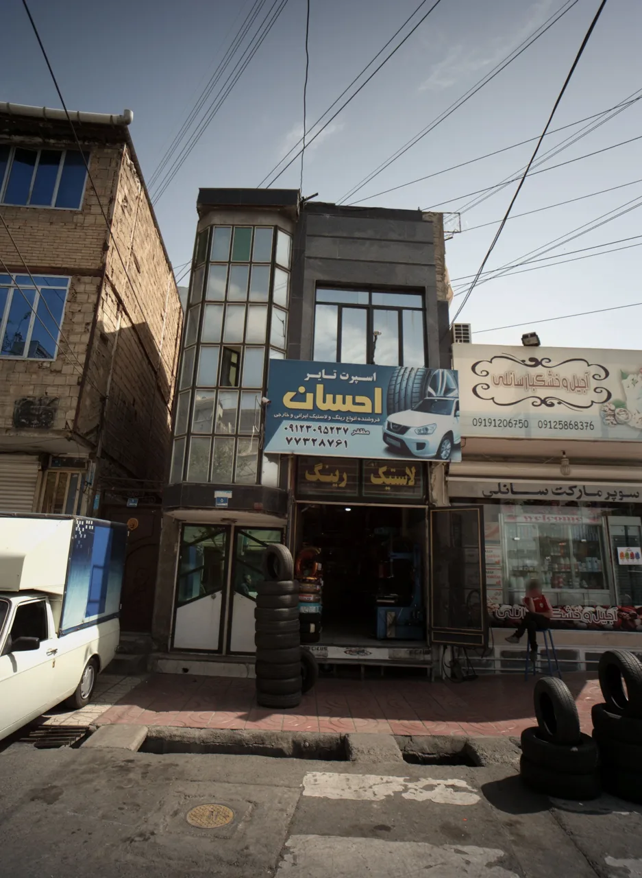 فروشگاه رینگ و لاستیک احسان
