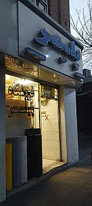 جک هیدرولیک
