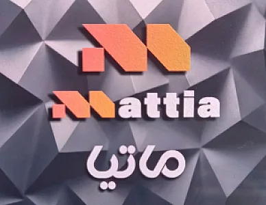 سوپر مارکت ماتیا
