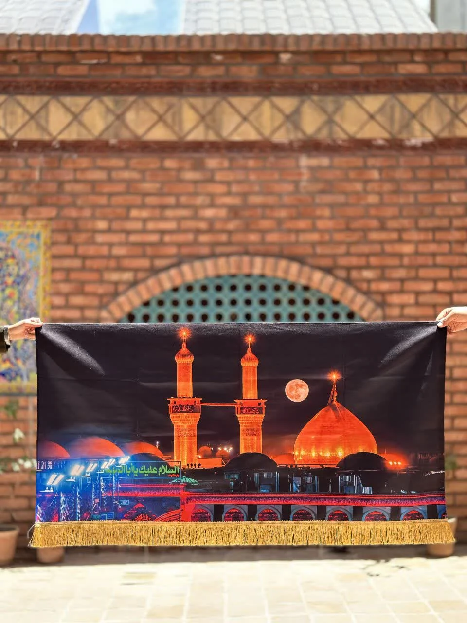 فروشگاه فرهنگی باب الحرم - تصویر 2