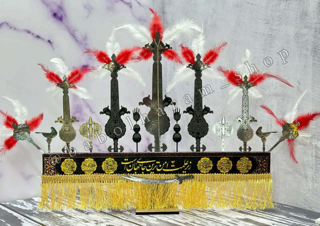 فروشگاه فرهنگی باب الحرم - تصویر 4
