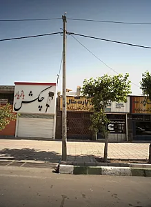 مرکز فروش قطعات یدکی کوماتسو شادپور