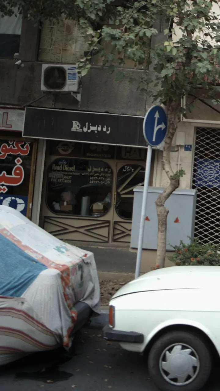 قطعات یدکی ماشین آلات راهسازی رد دیزل