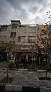 بانک ایران زمین شعبه کالاد