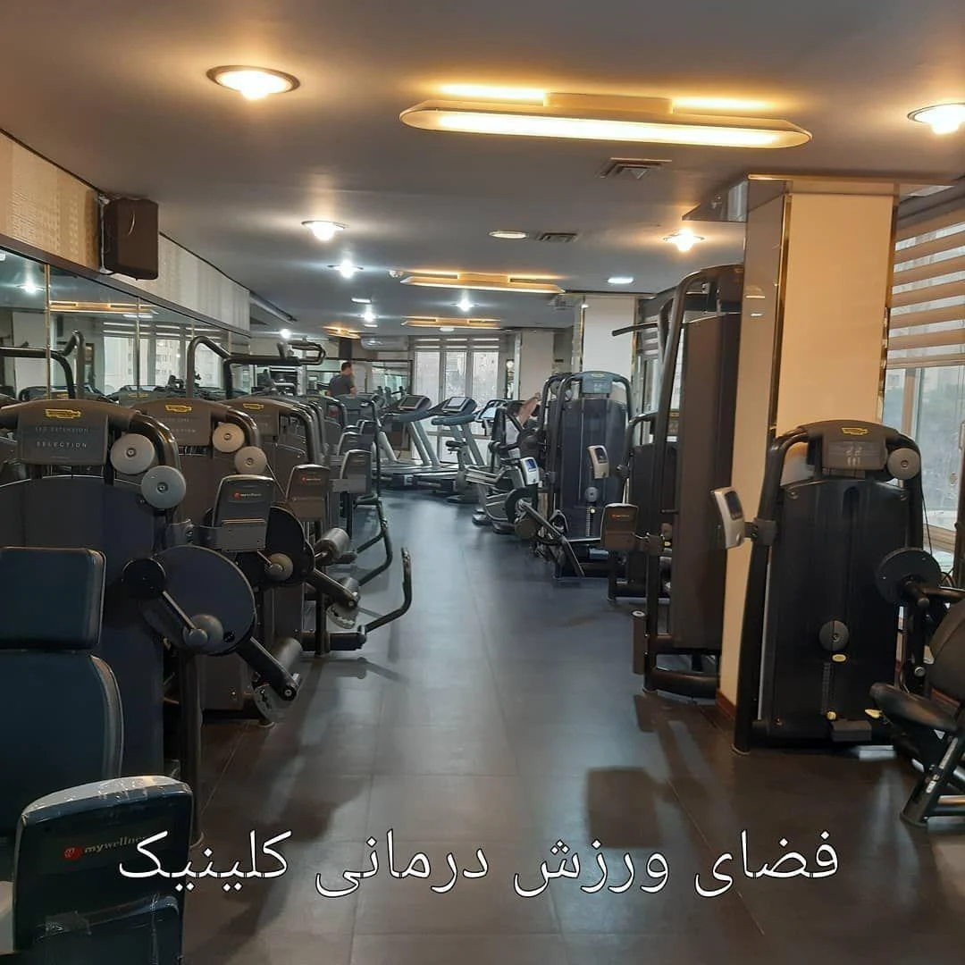 فیزیوتراپی آرش محتشمی - فیزیوتراپی در تهران