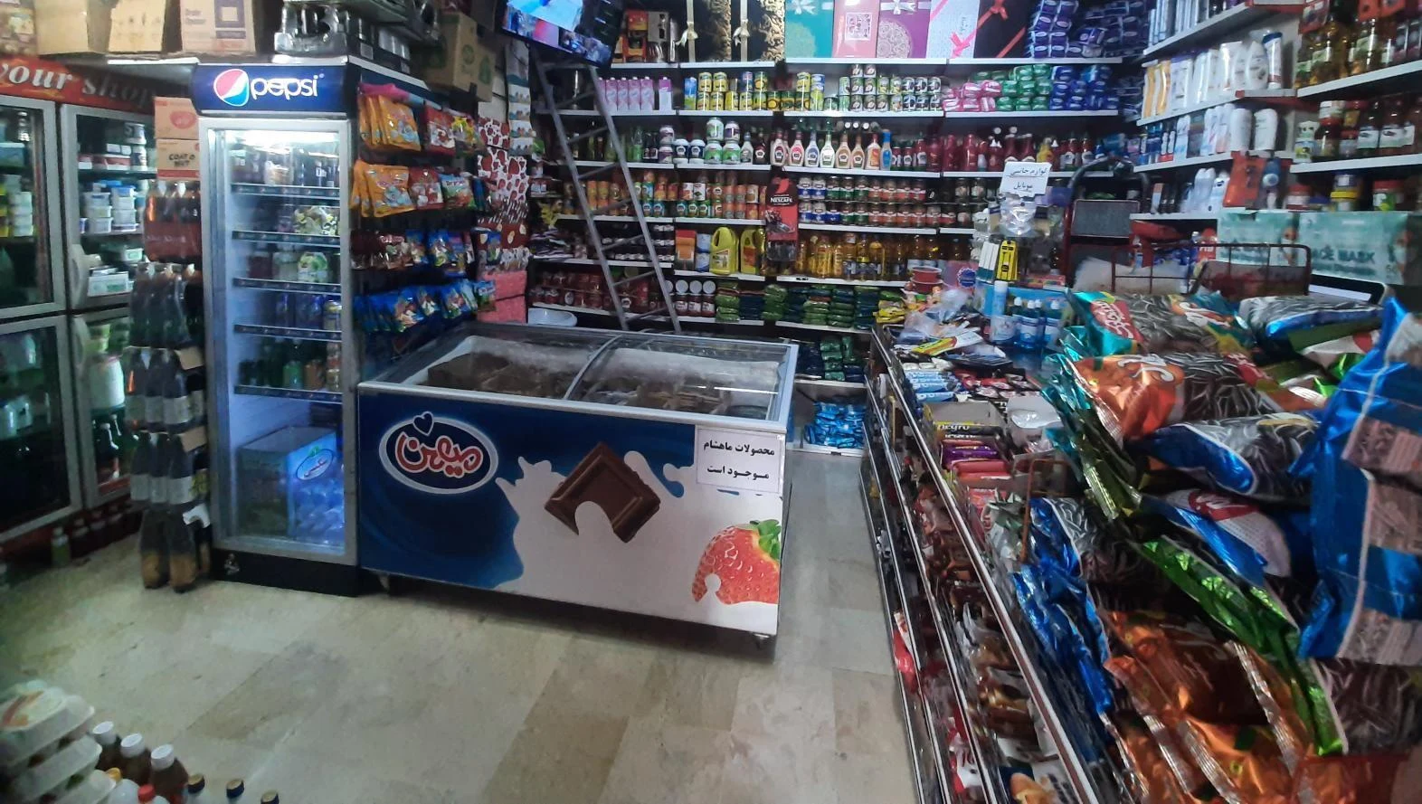 سوپرمارکت سهند نظرلو - سوپرمارکت در تهران - تصویر 4