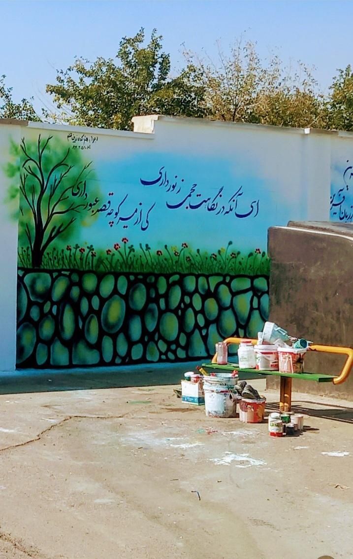 هنرکده زرین‌قلم