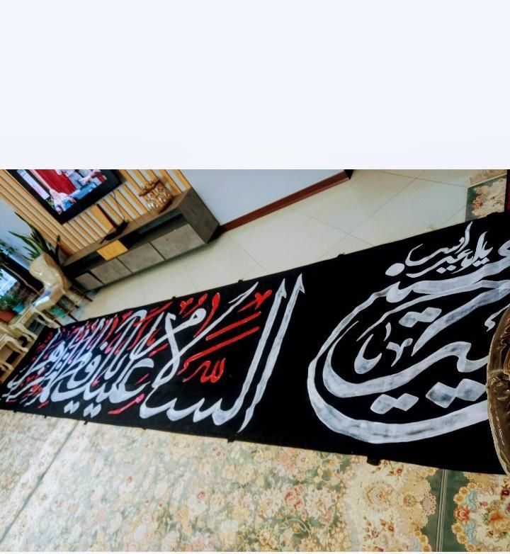 هنرکده زرین‌قلم - تصویر 2