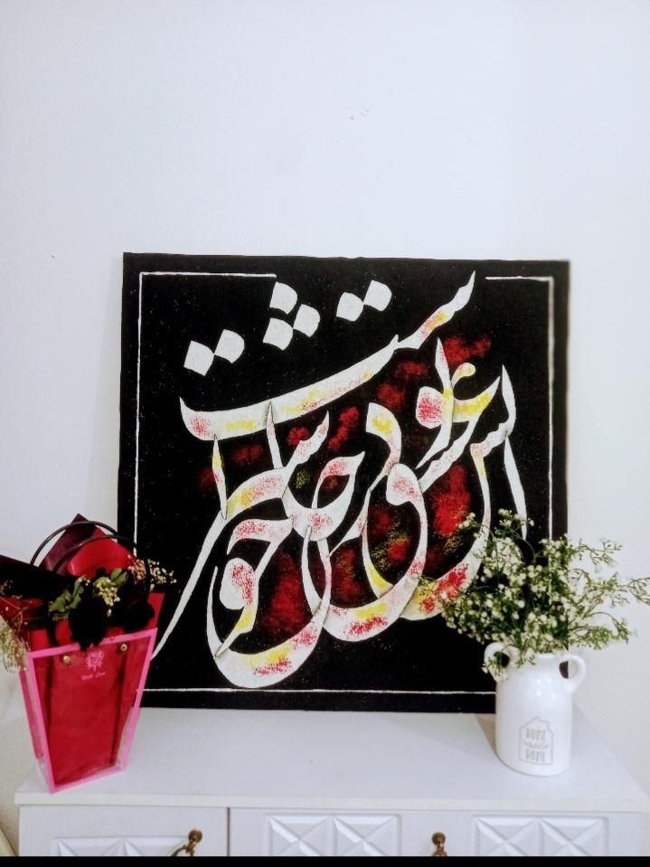 هنرکده زرین‌قلم - تصویر 4