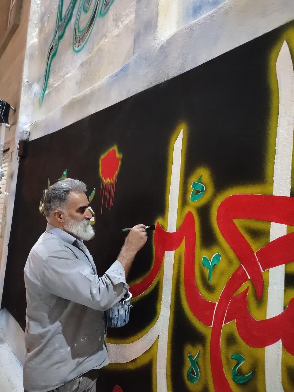هنرکده زرین‌قلم - تصویر 6