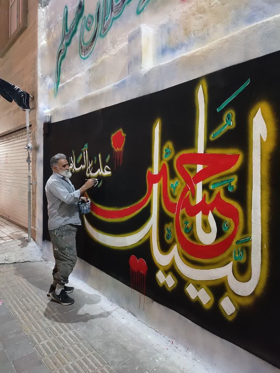 هنرکده زرین‌قلم - تصویر 7