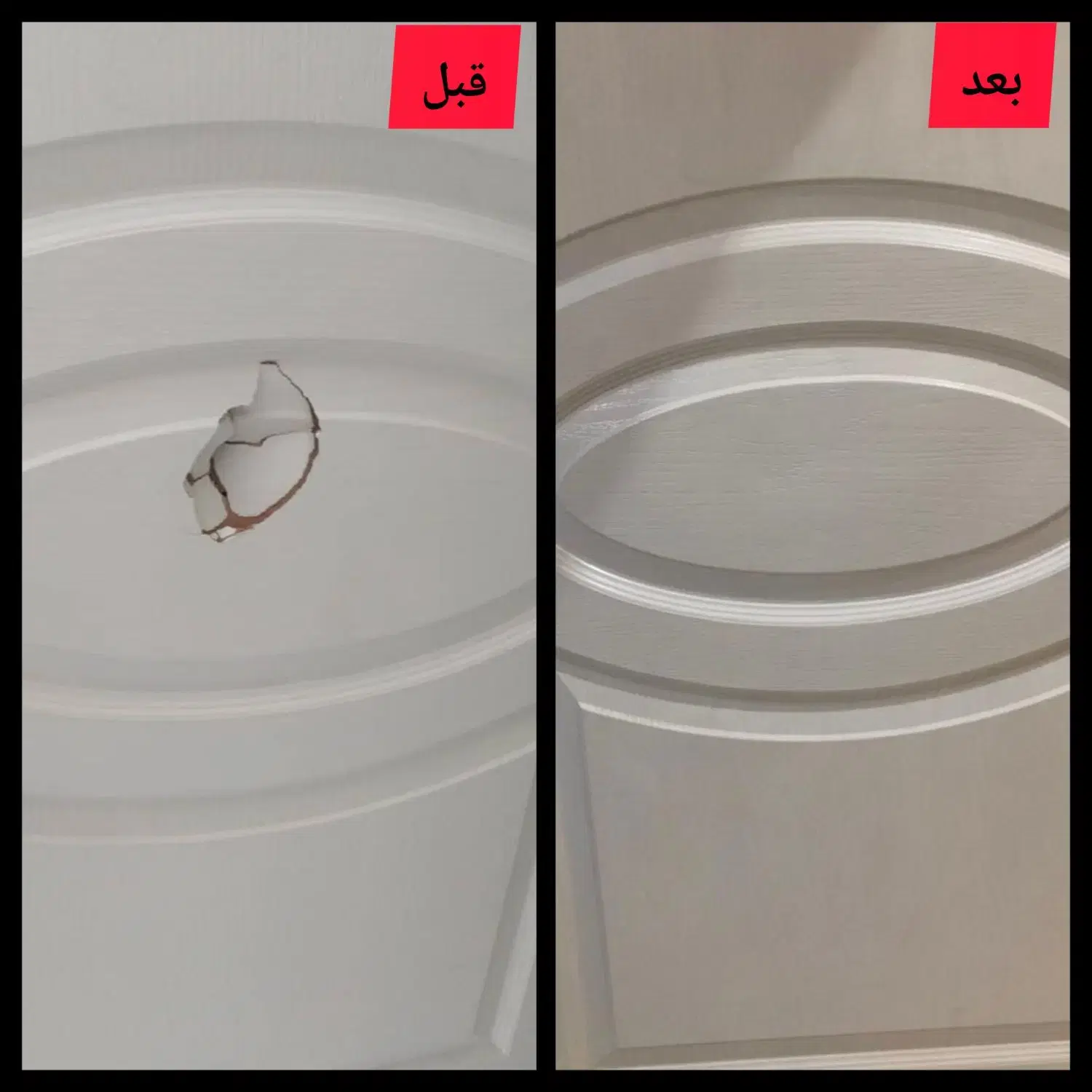 تعمیر و نصب درب چوبی در نیروی هوایی (پیروزی) - تصویر 8