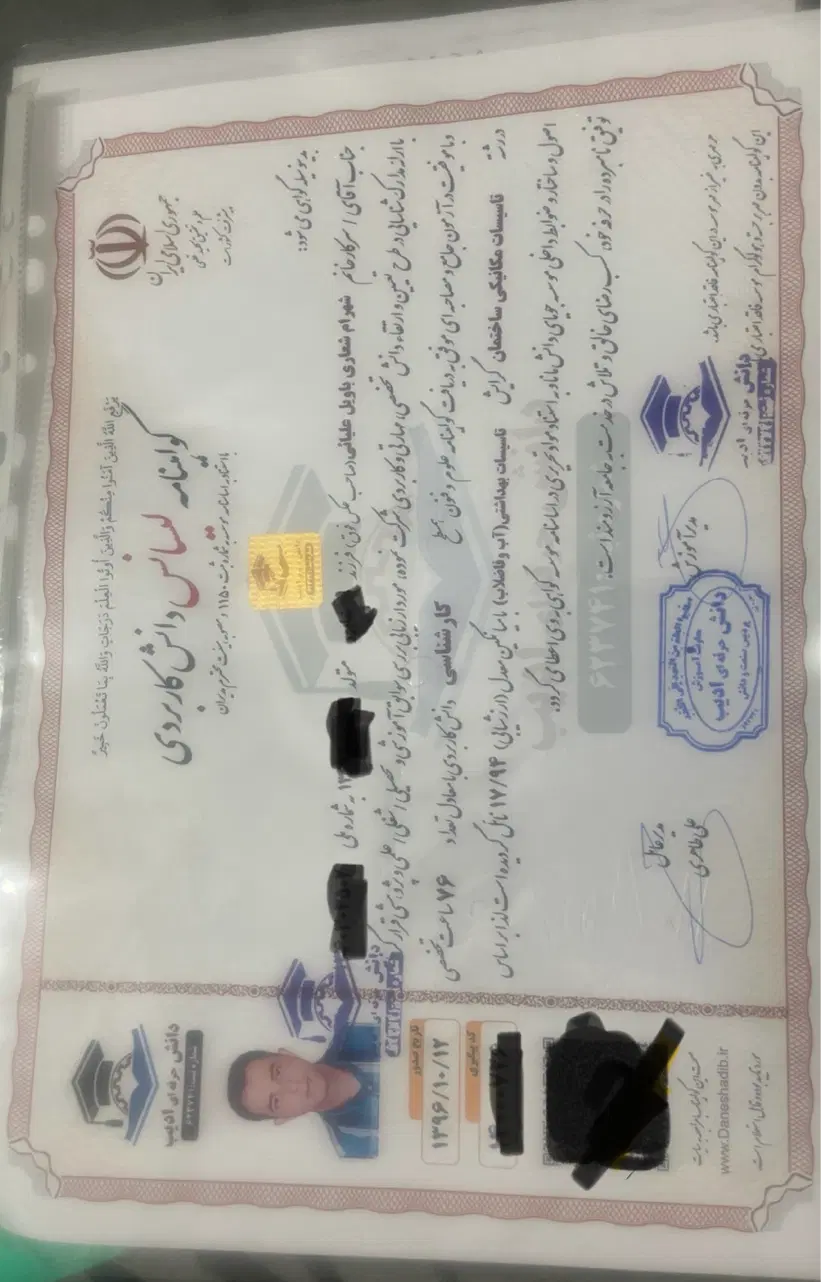 خدمات لوله‌کشی و تأسیسات در تبریز - تصویر 3