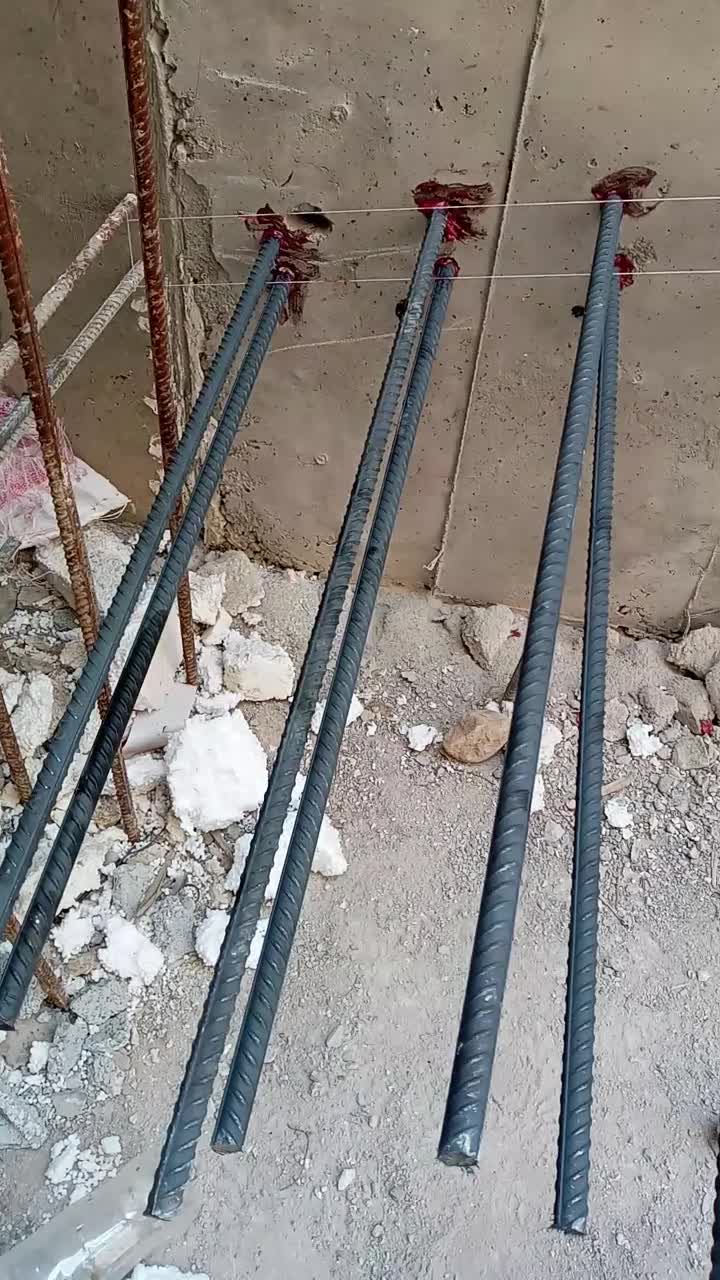 گروه مقاوم‌سازی آسیا