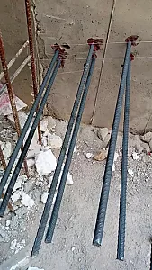 گروه مقاوم‌سازی آسیا
