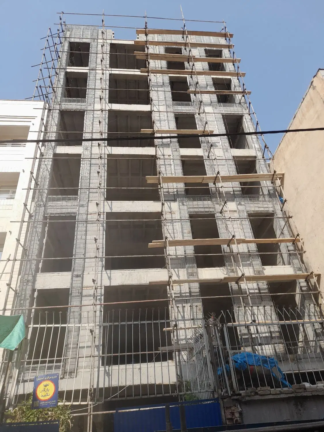 داربست فلزی سفیر