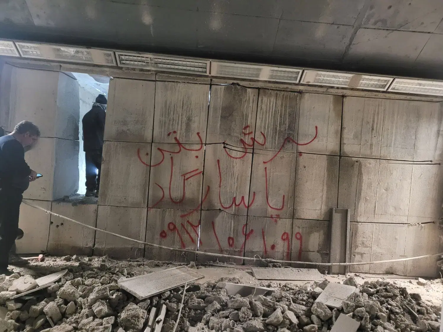 برش بتن و کرگیری در پاسداران - تصویر 2