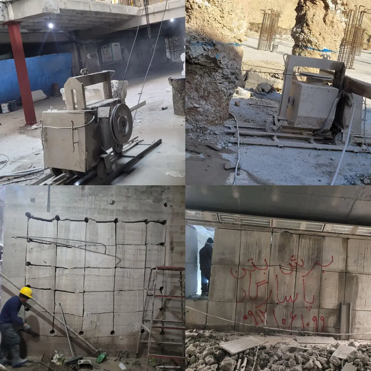 برش بتن و کرگیری در پاسداران - تصویر 9