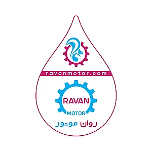 روان موتور