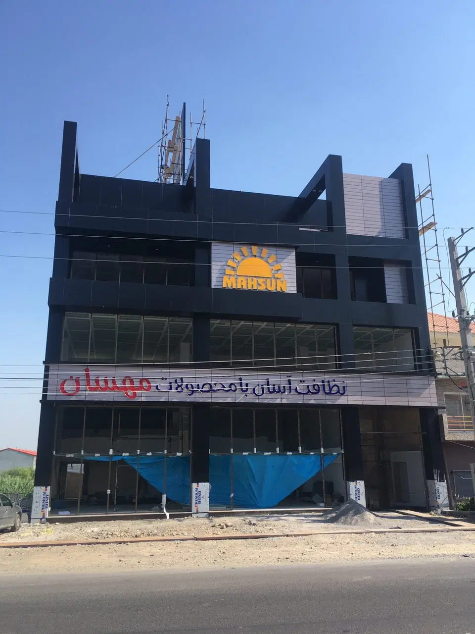 نماکاران فاخر - تصویر 4