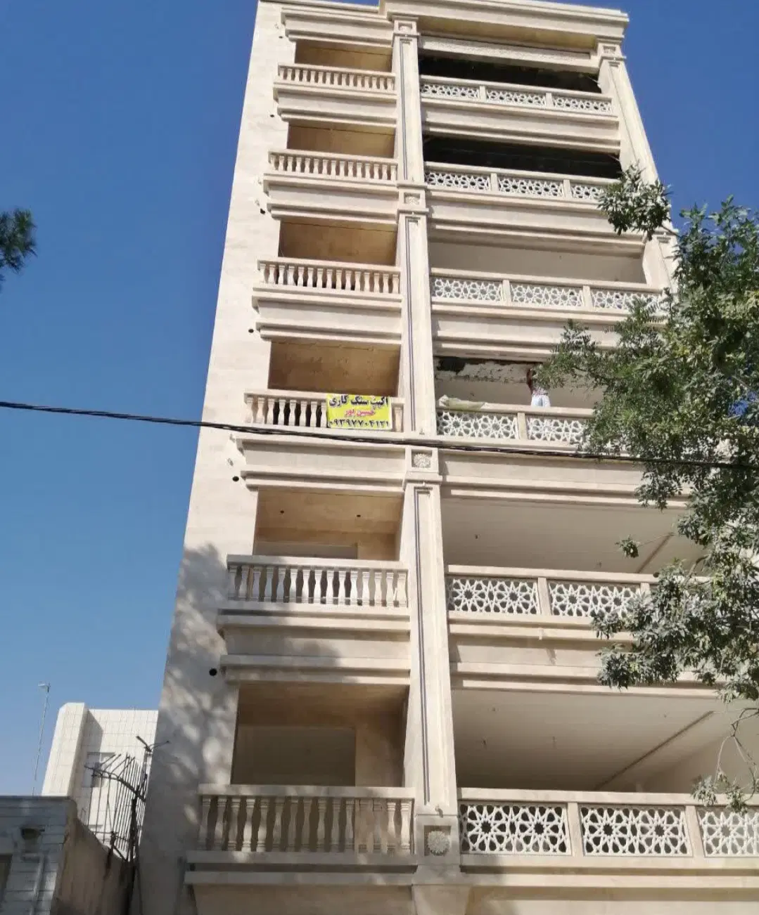 سنگ‌کاری نما در زرگنده - تصویر 5