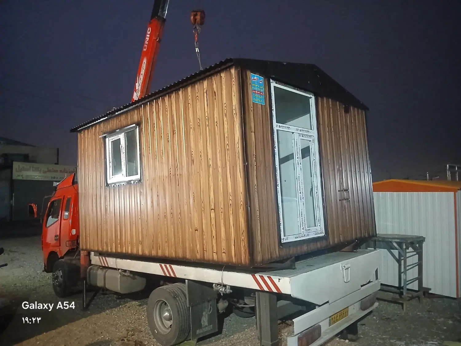 ساخت کانکس در یافت‌آباد جنوبی - تصویر 6