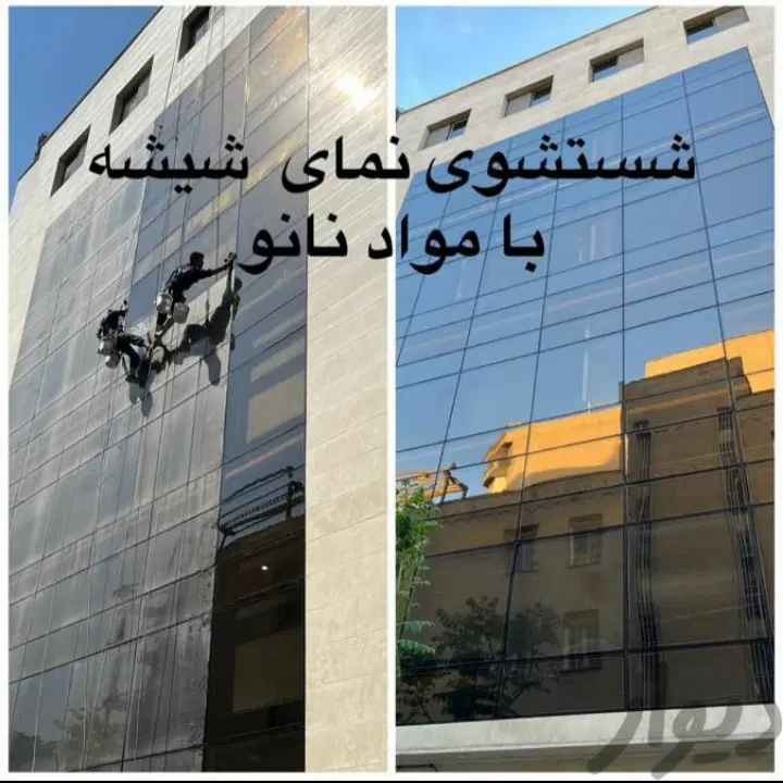 کار در ارتفاع و نمای ساختمان در جردن - تصویر 2