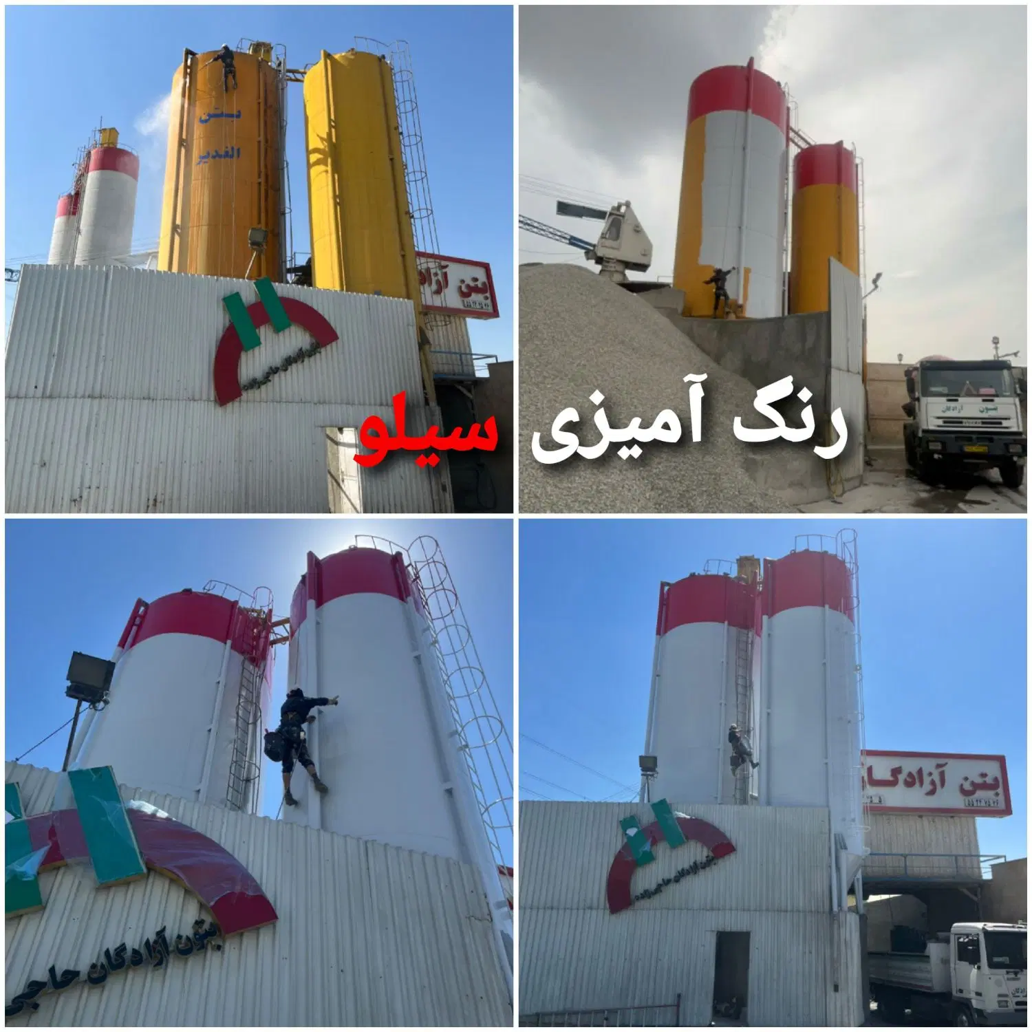 کار در ارتفاع و نمای ساختمان در جردن - تصویر 8