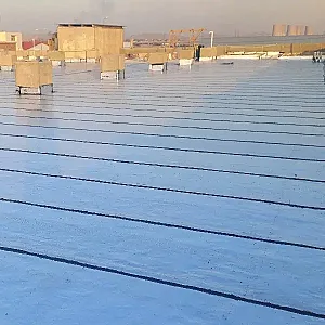 ایزوگام و قیرگونی در استاد معین